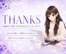3名限定★女性の心を動かし選ばれるLP作ります ついクリックしたくなる可愛くておしゃれなデザインを作ります イメージ7