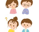 保育・教育・ファミリー・ママ向けイラスト描きます 挿絵やキャラクターデザインなど実績多数！挿絵やアイコンにも◎ イメージ2
