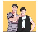 ウェルカムボードやプレゼントに使える似顔絵描きます お写真から似顔絵イラストを作成します！ イメージ6