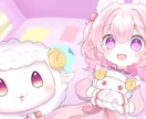 依頼に合った幅広いジャンルのイラストを描きます キャラデザからサムネ、アイコンやスタンプ作成まで！！ イメージ2