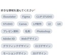 Android,iOS用アプリの開発をいたします UI修正何度でも無料！！フロント・バックエンド両対応します！ イメージ4
