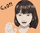 ゆるめのイラスト承ります ご希望に沿ったイラストを描かせてください！ イメージ2