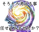 安定する良質FX無裁量ツールご提供します 【先着10名様】初心者にもオススメ！完全安定型！ イメージ1