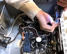 1台からOK！PCキッティング・初期化代行します 面倒なOSインストールや設定、リカバリー作業はお任せください イメージ2