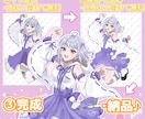 可愛い＆イケメン！目立ちやすいキャラクター描きます ☆SNS映えする！メロい最強のイラスト☆ イメージ2