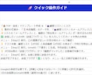 サロンのお礼メールを自動で一括送信します 名簿から1通に集約。接客後の心の余裕を。 イメージ6