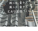 売上に繋がるチラシ・パンフレットを制作します お客様が集まる、効果重視のチラシデザインをお届けします！ イメージ4