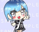 デフォルメのイラスト描きます アイコンやLINEスタンプ、動画用のイラスト描きます イメージ1