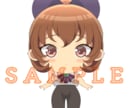 均整のとれた正面SD(デフォルメ)キャラを描きます 表情・ポーズ差分も承ります！商用利用可 イメージ1