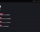 格安で本格サイトを制作します まず試したい方への入門プランです イメージ6