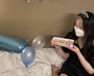 あなたのお話し聞きます ❤︎愚痴や相談なんでも乗ります❤︎ イメージ1