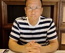 職場の悩み聴きます ケアストレスカウンセラーがお話をお聴きします イメージ3