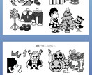 小さい子供向けのイラストを作成します 子供から大人まで親しみやすい画風！ イメージ4