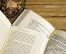 英会話初心者必見！オンラインレッスンをします 楽しく英語を学ぼう！あなたに合った方法で英会話力を伸ばします イメージ3