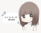 SNSやブログ等に使えるイラスト描きます 柔らかな印象のアイコン・ヘッダーイラスト イメージ1