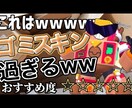 YouTubeのサムネイルを安く提供します 実績積むまで安く！！毎回全力で！！ イメージ3