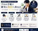 WordPressの原因を特定し復旧します 悪化を防ぐ順番で復旧を進めます イメージ8