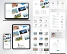 集客できるWordPressホームページ制作します ＜リーズナブル・高品質＞国内シェアNo.1「SWELL」使用 イメージ3