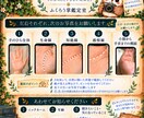 約3か月後の手相の変化も追加料金なしで確認します 顔出し不要。文章でじっくり、今のあなたを読み解きます。 イメージ5