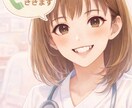 現役看護師２児のママがあなたの心に寄り添います 悩み/愚痴/雑談/辛さ/苦しみ/人間関係/家族/仕事/ イメージ1