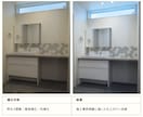 建築・不動産写真をプロ品質にレタッチします 建築会社広報歴5年の実務目線で補正 イメージ7