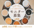 修正回数無制限！Web画像制作承ります 「早く、良質なデザイン」をテーマに活動中 イメージ3