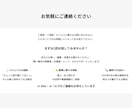 初対面の顧客に特化フロントエンド戦略LP作成します 交流会・オンライン会議での機会損失を防ぐ1分で伝わるページ！ イメージ8