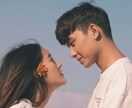 男性限定＊ 女性が求めているのは？＊乙女心教えます １００名以上女性の恋愛相談をしてきた私がお話をお聞きします。 イメージ7