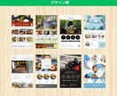 格安で、誰もが一目でわかるチラシを作成します 一万円からの格安で伝えたいことが一目でわかるチラシを制作 イメージ4