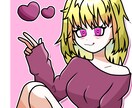 アイコンを描かせて頂きます ポップな絵柄でかわいいアイコンを送らせて頂きます イメージ2