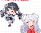 商用利用OK！目を惹くイラストお描きします SNSアイコン・ブログ・動画や配信活動・グッズなどに イメージ6