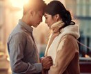 パートナーとの愛が復活する方法を鑑定します 「もう一度、あの頃へ」マンネリ、仮面夫婦、毎日の喧嘩は嫌 イメージ7