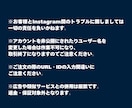 Instagramいいね増加｜10投稿に対応します 毎回の連絡不要｜投稿頻度や運用スタイルに応じて最適化！ イメージ5