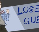 イラスト制作します 現実世界に近い世界観で制作します。 イメージ4