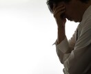 日常を生きやすくする方法を教えます 人生を楽しく生きていきましょう！ イメージ1