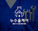 韓国デザイナーが洗練されたロゴ制作いたします ”無制限修正” 韓国の洗練されたスタイリッシュなロゴデザイン イメージ8