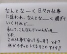 西洋占星術　タロット　ホロスコープ　人生　占います ホロスコープ☆でアナタを徹底解明！！ イメージ4