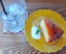 事務所・店舗の移転引越し・開業✨の方位鑑定をします ◇1年間◇気になる物件の鑑定も可能（移転時注意点の説明付き） イメージ3