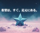 note記事の構成・リライト　画像提供もできます 忙しいあなたの想いをやさしく伝わる形に整えます イメージ3