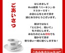 復縁にまつわる多様な悩みに寄り添い心を整理します 復縁の孤独を受け止め秘密厳守で心を整理し一緒に気づきを得ます イメージ2