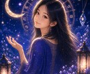 復縁の可能性と彼の本音を霊視タロットで鑑定します もう一度、彼とやりなおせる可能性はある？彼の気持ち占います イメージ1