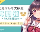 3枚で1,000円★サムネイル作成します YouTube他動画サイト対応！完全おまかせOK！ イメージ6