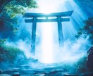 彼の本当の気持ちを知りたい…霊視で詳細を視ます 彼はどう思ってるの？隠された本音を霊視で明らかに イメージ10