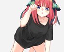 お好きなイラストを制作いたします サムネイルやキャラクターイラストとしてもおすすめです！ イメージ5