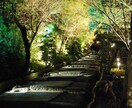 LINE感覚!はんなり京都人がお話を聞きます 回数無制限☆24時間メッセージします☆ イメージ6