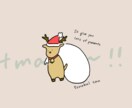 ゆるっとかわいい似顔絵アイコン作成します ちょっと気の抜けたかわいさを、あなたのアイコンに。 イメージ6