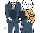 ゆるかわシンプルな線画イラストお描きします 何度でも修正！SNSアイコンや名刺・ブログなどの挿絵に◎ イメージ3
