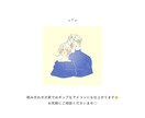 モノクロアンニュイアイコンお描きいたします 【残り1名様限定価格】シンプルなイラストがお好きな方へ。 イメージ10