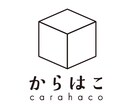 オリジナリティあふれるロゴマーク作ります お店のロゴはもちろん、チームロゴや商品ロゴにも！ イメージ2