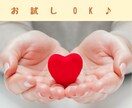 初めてでも安心！初心者向け話し相手、電話相談します お試しOK♡ココナラ初心者さん向け　ポイント消化もOKです！ イメージ3